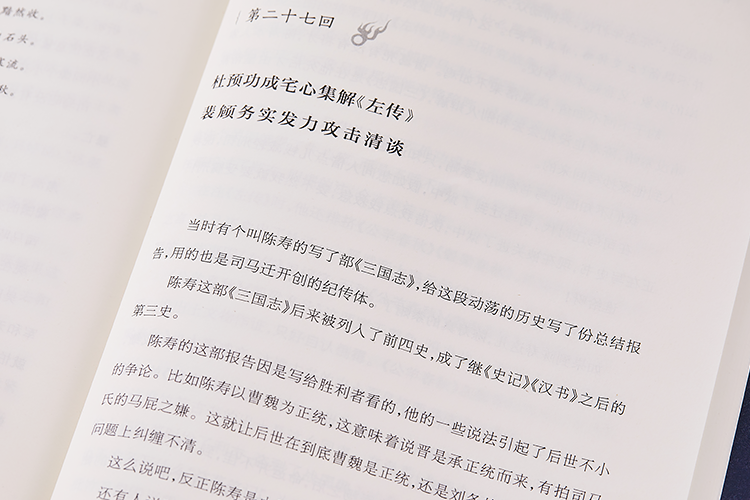 国学网_国学网起名字_国学网官网登录入口