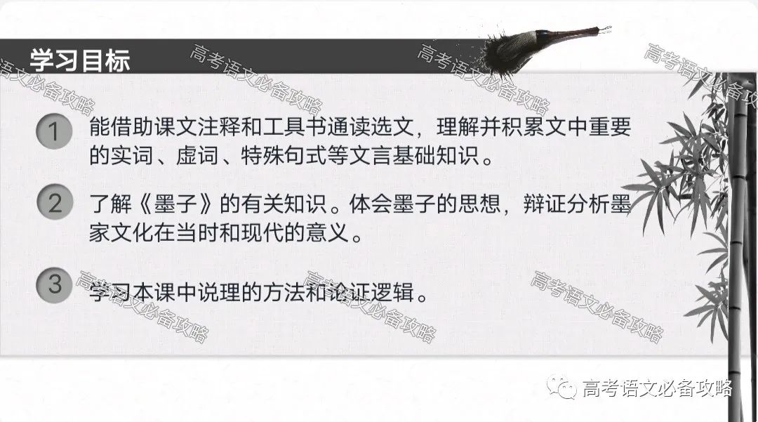 兼爱的思想在当时社会可能实现吗_当今社会的思想现状_当前社会思想