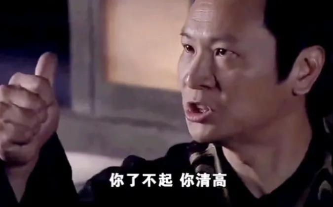 人物赵高历史简介_历史人物赵高_赵高历史故事