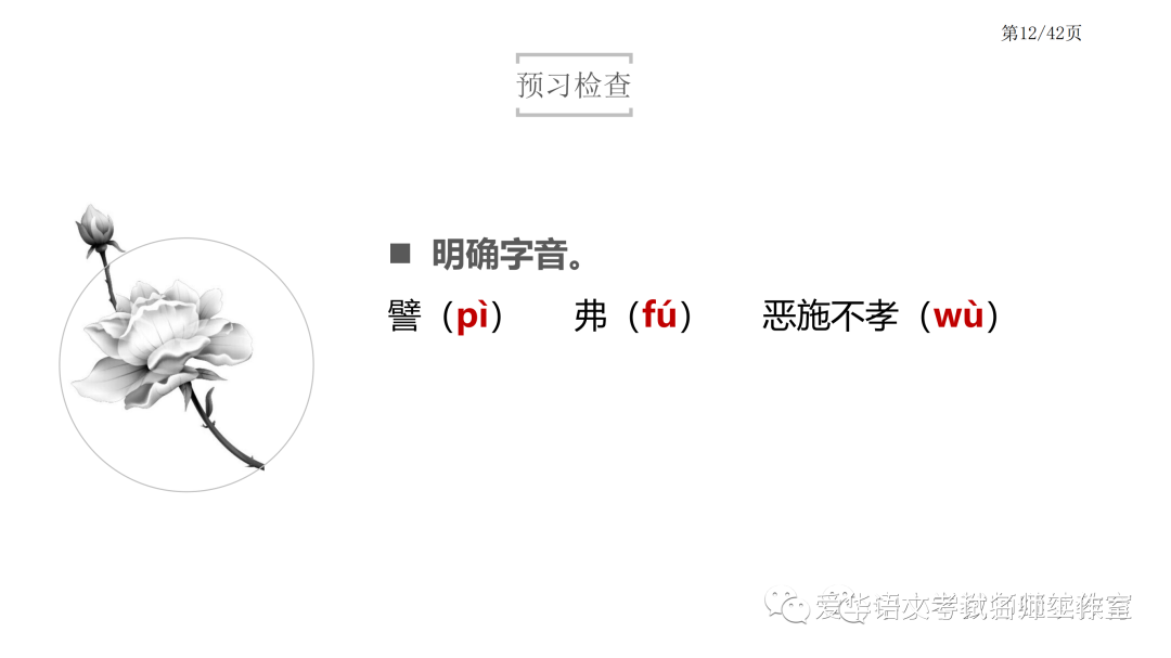 当今社会思潮的主要表现_当今社会思想_兼爱的思想在当时社会可能实现吗