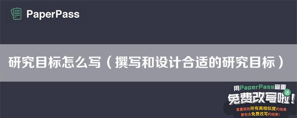 手段重要历史研究是指什么_什么是研究历史最重要的手段_手段重要历史研究是指