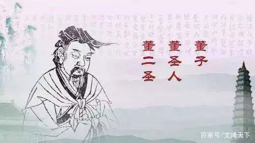 名人沧州历史有哪些人_沧州有什么历史名人_名人沧州历史有哪些人物