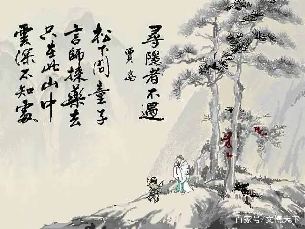 沧州有什么历史名人_名人沧州历史有哪些人_名人沧州历史有哪些人物