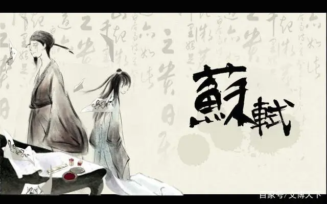 名人沧州历史有哪些人_名人沧州历史有哪些人物_沧州有什么历史名人