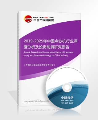 2019上海养老金缴纳比例是多少?上海社保要交多少钱?