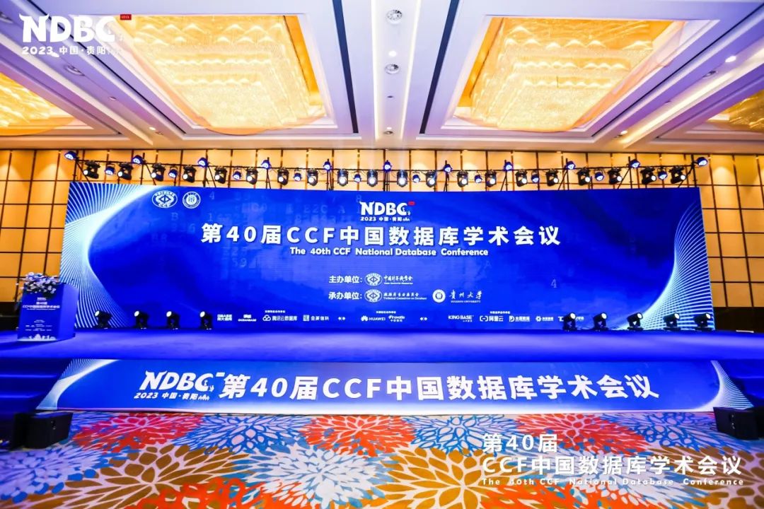 2021中国学术会议在线网站_学术会议官网_中国学术会议