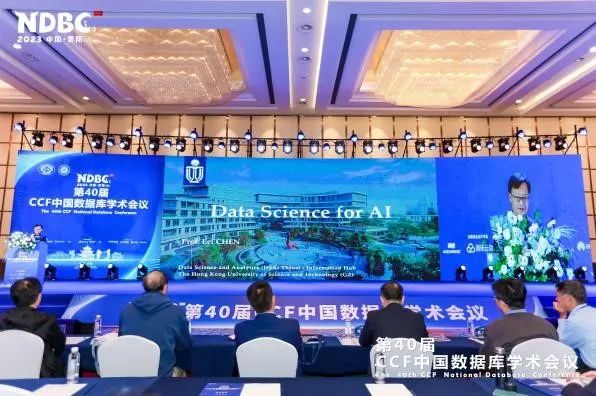 学术会议官网_2021中国学术会议在线网站_中国学术会议