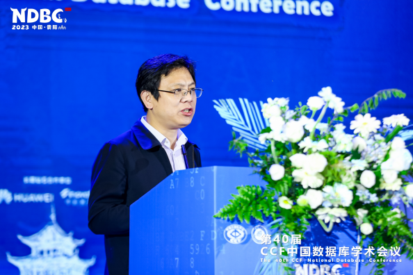 中国学术会议_学术会议官网_2021中国学术会议在线网站