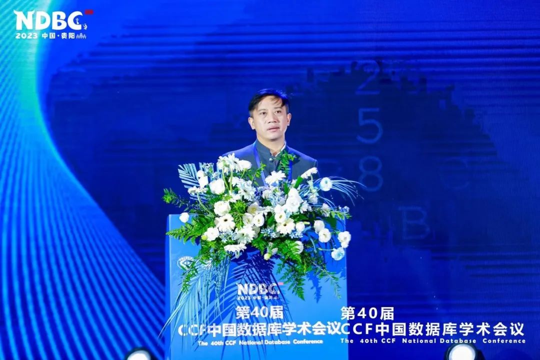 中国学术会议_2021中国学术会议在线网站_学术会议官网