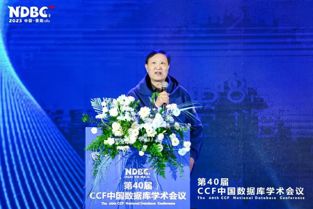 中国学术会议_2021中国学术会议在线网站_学术会议官网