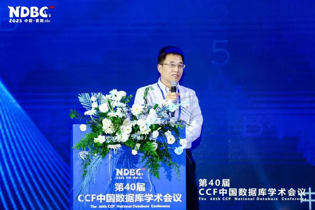 中国学术会议_学术会议官网_2021中国学术会议在线网站