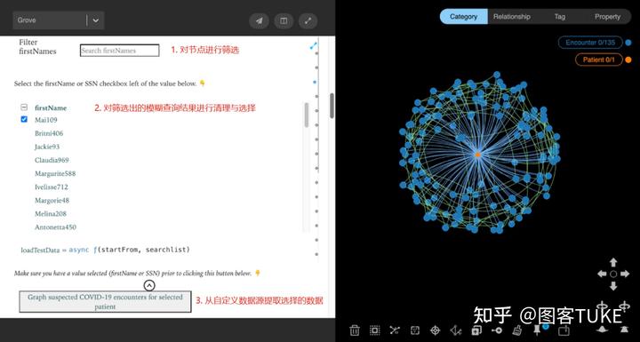 探索图片卡通_探索图片大全_探索图片