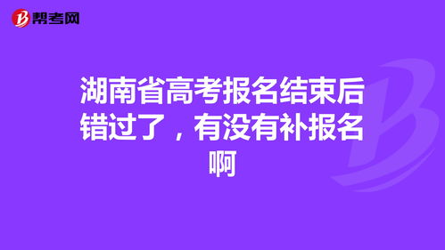 社会本科可以考研究生吗_社会人士怎么考本科_社会人员考本科文凭