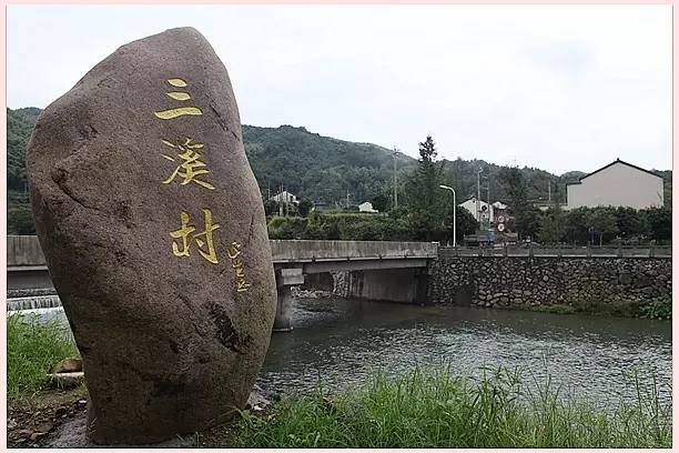 长乐区石门村有多少户人口_长乐市石门村_长乐石门村历史名人