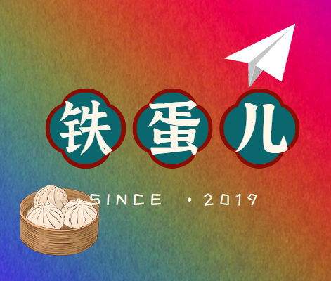 福利源资金社会来源有哪些_社会福利的资金来源_社会福利资金来源具有什么性
