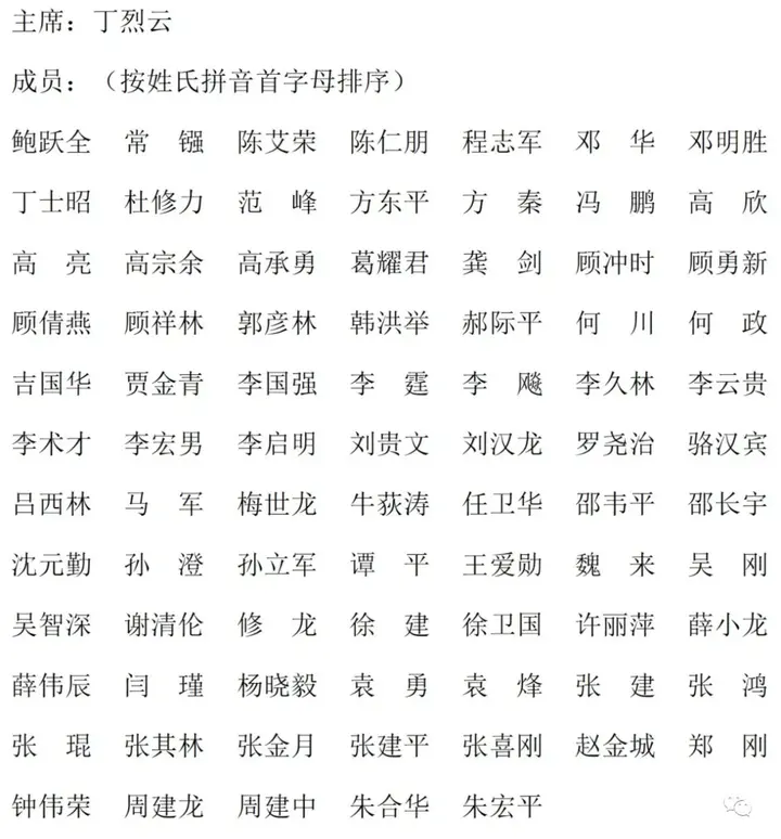 中国学术会议_学术会议官网_学术会议中国还是国际怎么判定