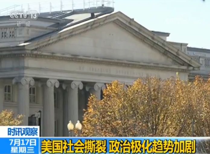 美国社会的本质_美国社会_社会美国头像