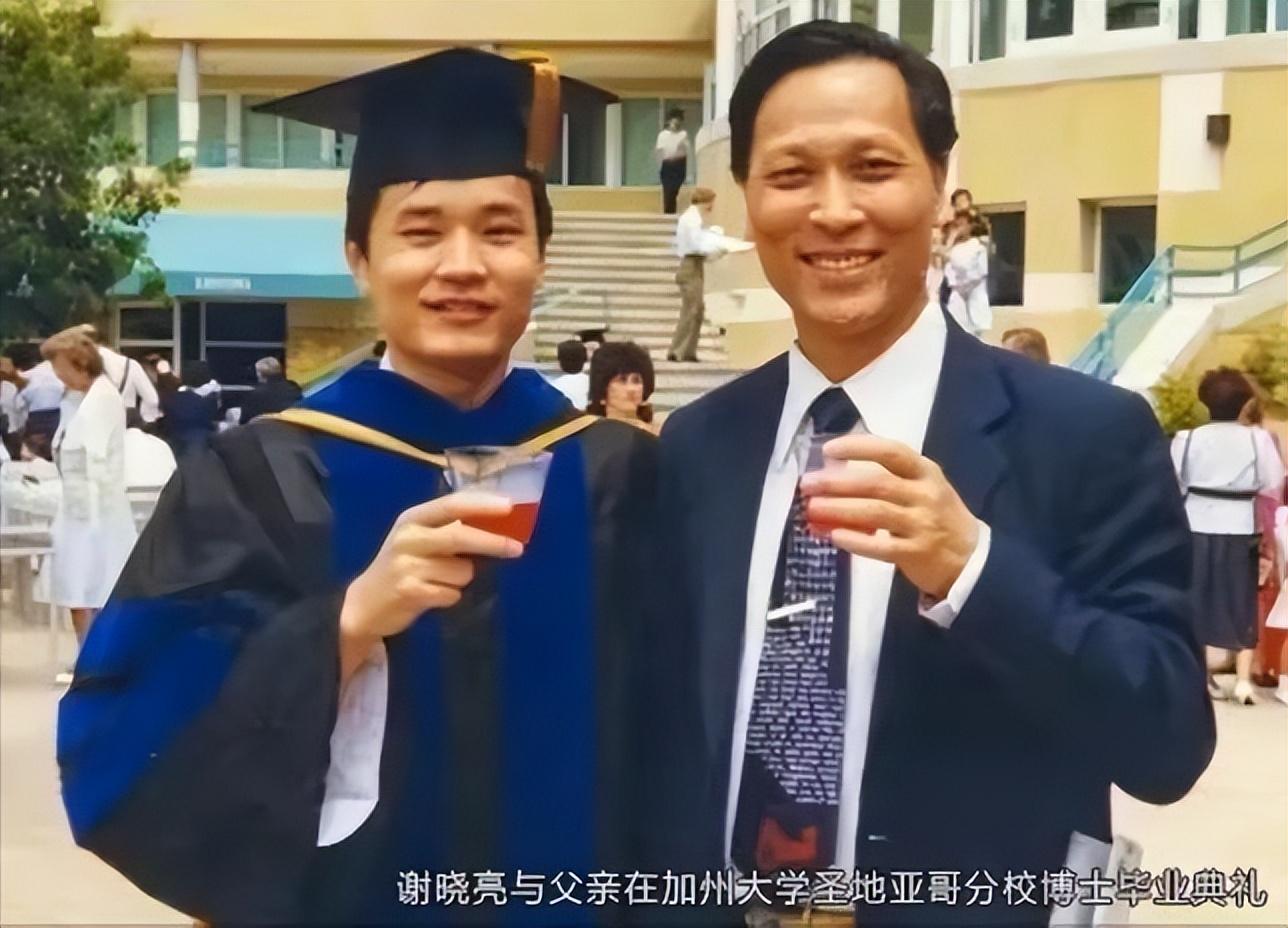 北大历史名人_北大名人历史排名_北大名人历史简介