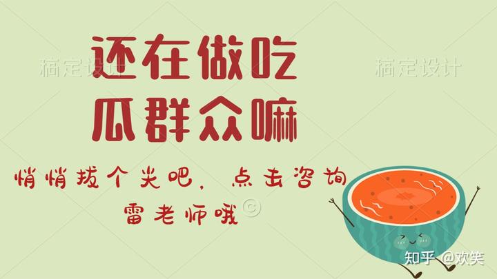 培训国学老师主持词_培训国学大师需要多久_国学培训