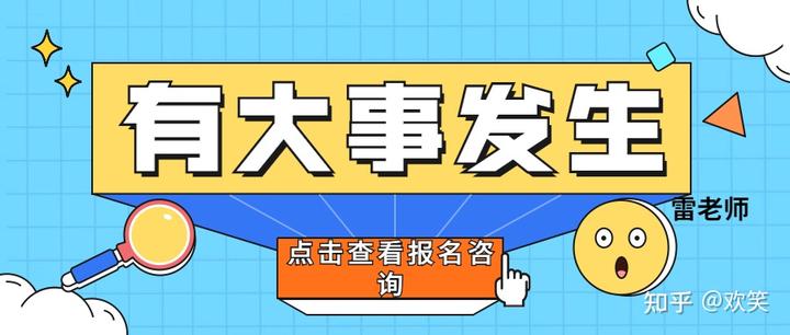 培训国学老师主持词_培训国学大师需要多久_国学培训