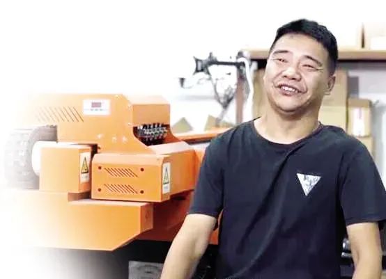 盾山的原型人物_盾山历史原型是谁_盾山历史人物原型