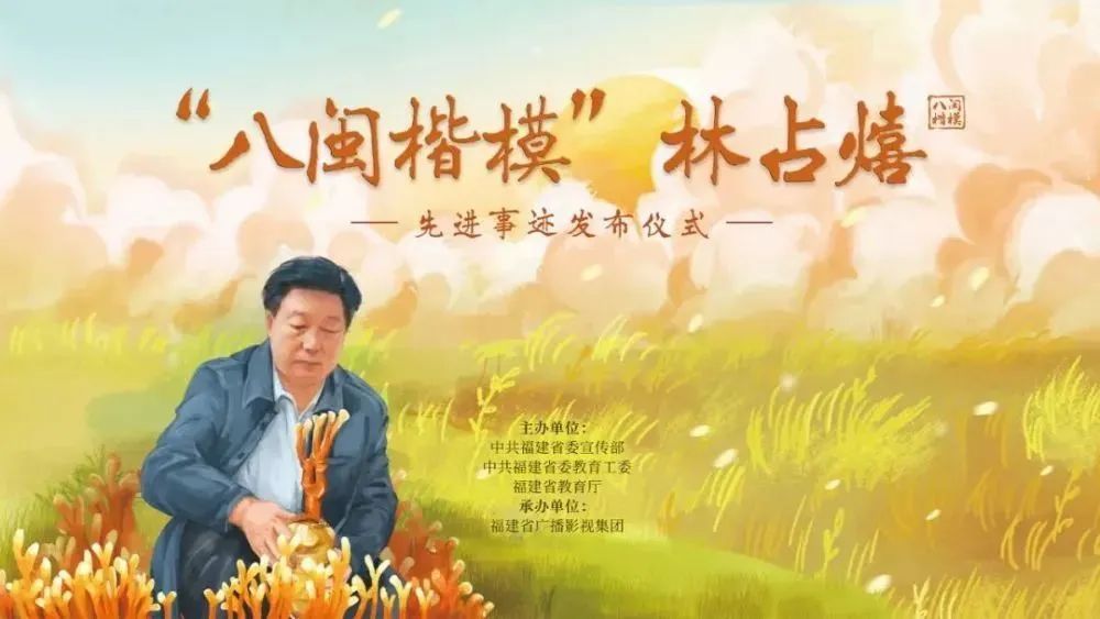 盾山的原型人物_盾山历史人物原型_盾山历史原型是谁
