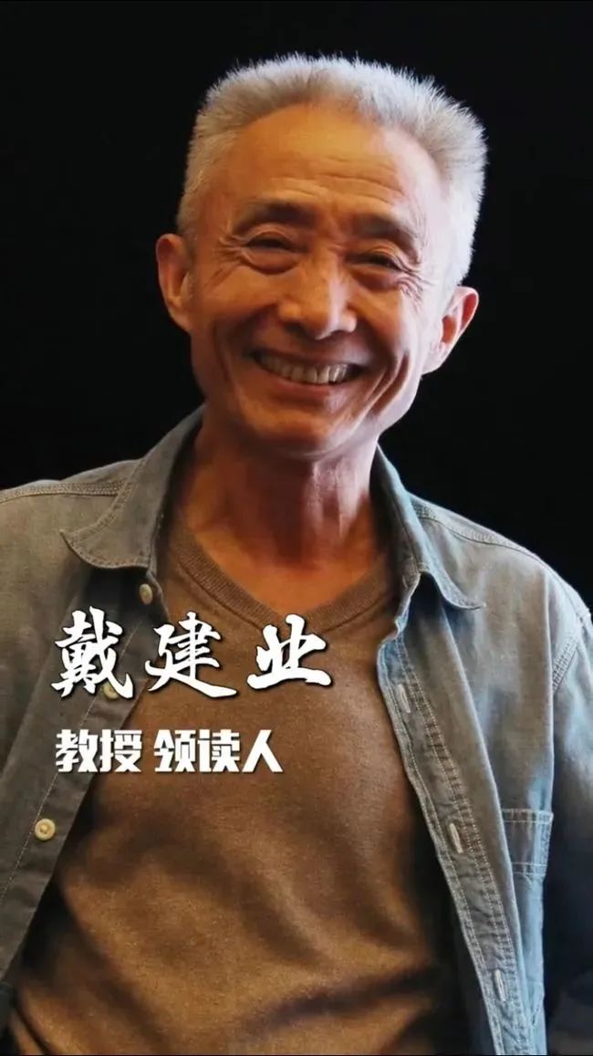 盾山历史原型是谁_盾山的原型人物_盾山历史人物原型