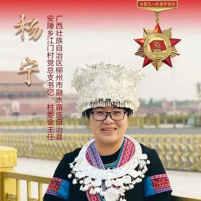 盾山历史人物原型_盾山的原型人物_盾山历史原型是谁