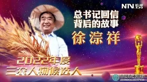 盾山历史原型是谁_盾山历史人物原型_盾山的原型人物