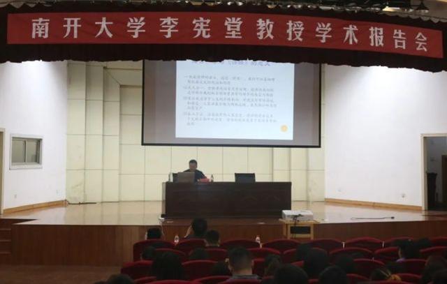 南阳师范学院文史学院_南阳师院文史学院_南阳师范学院校史文化