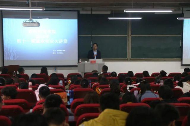 南阳师范学院文史学院_南阳师范学院校史文化_南阳师院文史学院