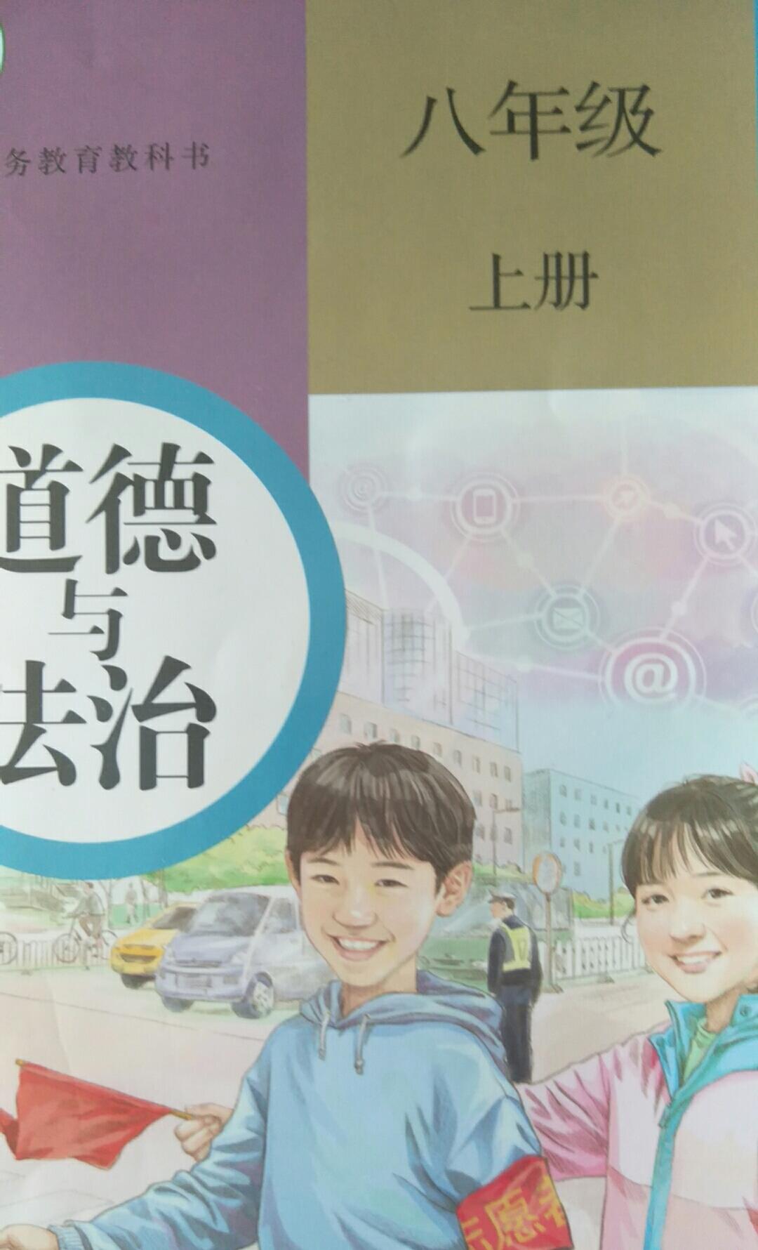 青少年奉献社会作文_青少年奉献社会的句子_青少年如何奉献社会