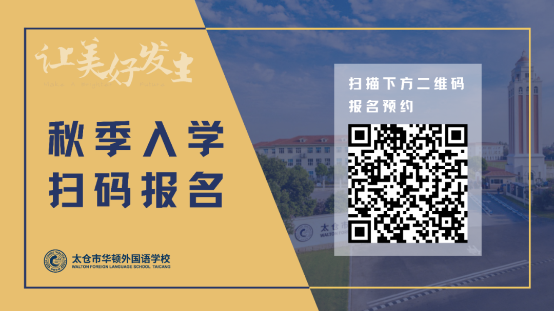 德国学校排名_德国学校_德国学校排名世界大学排名