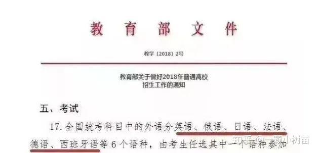 上海法国学校青浦分校_上海法国学校学费多少_上海法国学校