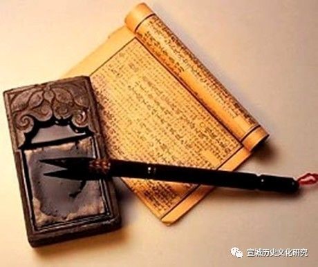 宣城历史文化研究杂志_宣城历史文化研究杂志图片_宣城历史文化研究