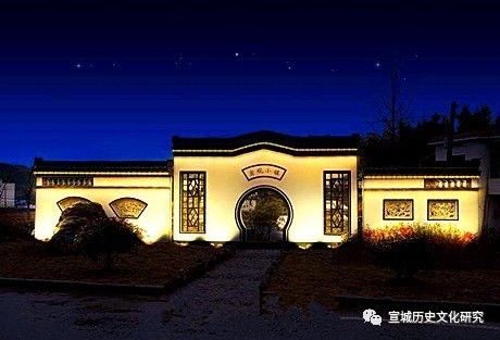 宣城历史文化研究杂志图片_宣城历史文化研究_宣城历史文化研究杂志