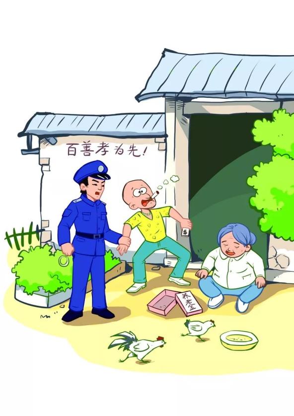 价值社会观是什么_二十四社会价值观_价值观社会层面的内容