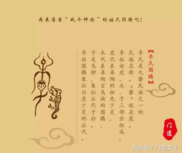 名人姓侯源历史来源简介_侯姓的来源和历史名人_侯姓名人堂