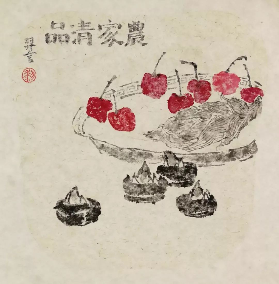 励心文史网_励志文学网_政协唐山文史网