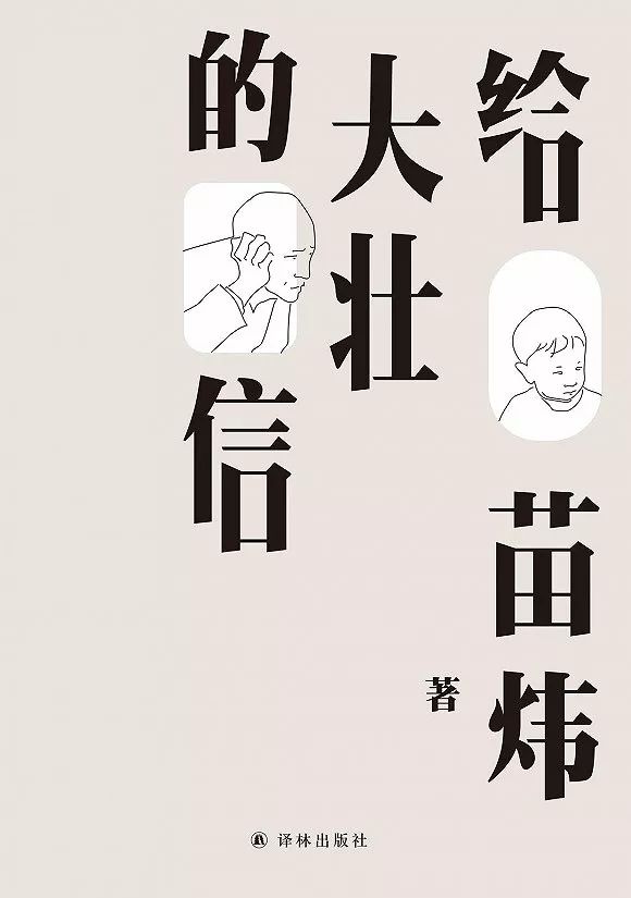 国家是社会存在还是社会意识_国家属于社会存在吗_社会上第一个社会国家是