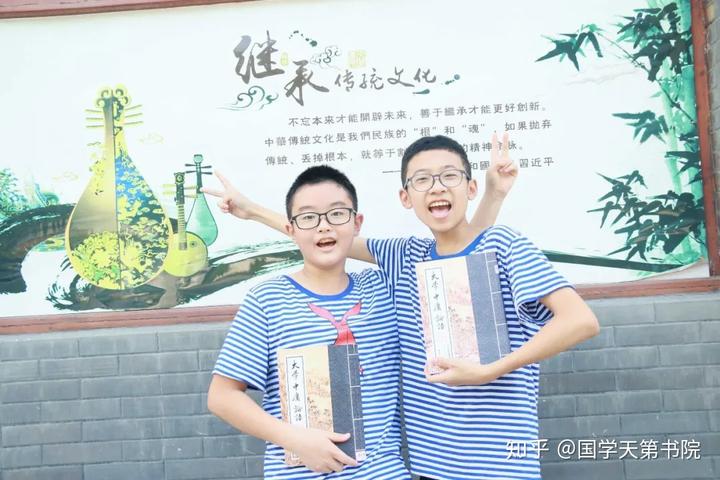 国学习_国培活动心得网络平台学习_白国周班组管理法学习必读