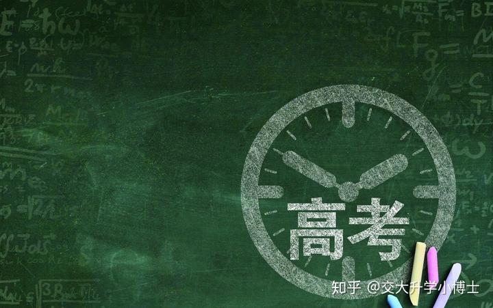 高考历史难不难_高考历史太难_高考历史难吗
