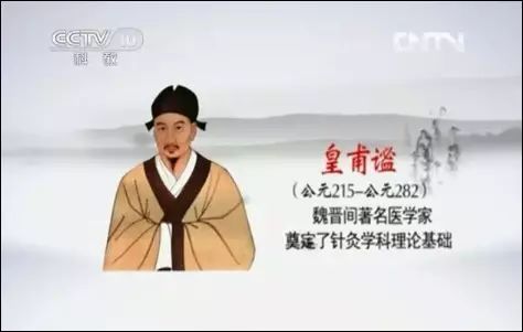 历史安贫乐道的人物_安贫乐道的历史人物_安贫乐道的历史人物事例