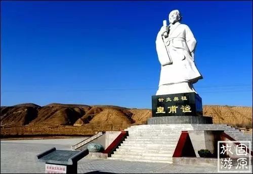 安贫乐道的历史人物_安贫乐道的历史人物事例_历史安贫乐道的人物