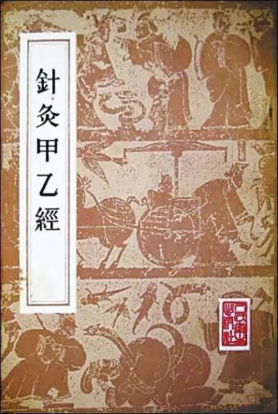 安贫乐道的历史人物事例_安贫乐道的历史人物_历史安贫乐道的人物
