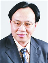 文史馆馆员_文史馆馆员条件_省文史馆员多少级工资