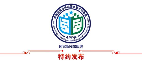 民主社会_台湾民主共产党_民主与专制的社会起源