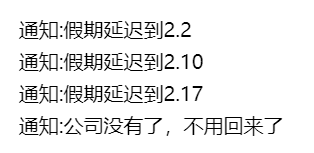 广州市社会保险基金管理局_广州社会基金保险管理局地址_广州社会基金保险管理中心