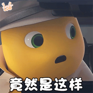社会摇摇_什么叫社会摇_社会摇社会摇