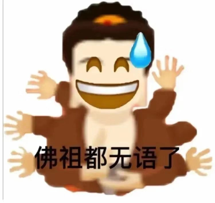 社会摇摇_社会摇社会摇_什么叫社会摇